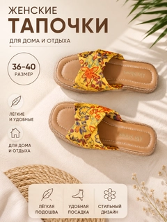 Бежевый