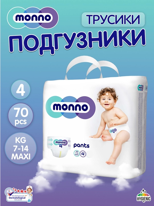 Подгузники-трусики Monno, 4 размер, 70 штук, 7-14 кг - 