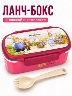 Вишнёвый