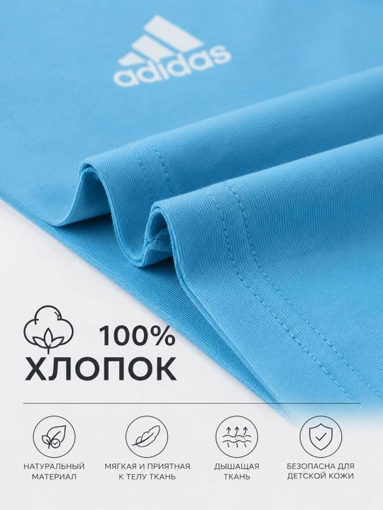 Универсальная футболка