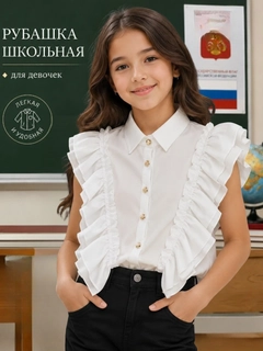 Зеленый