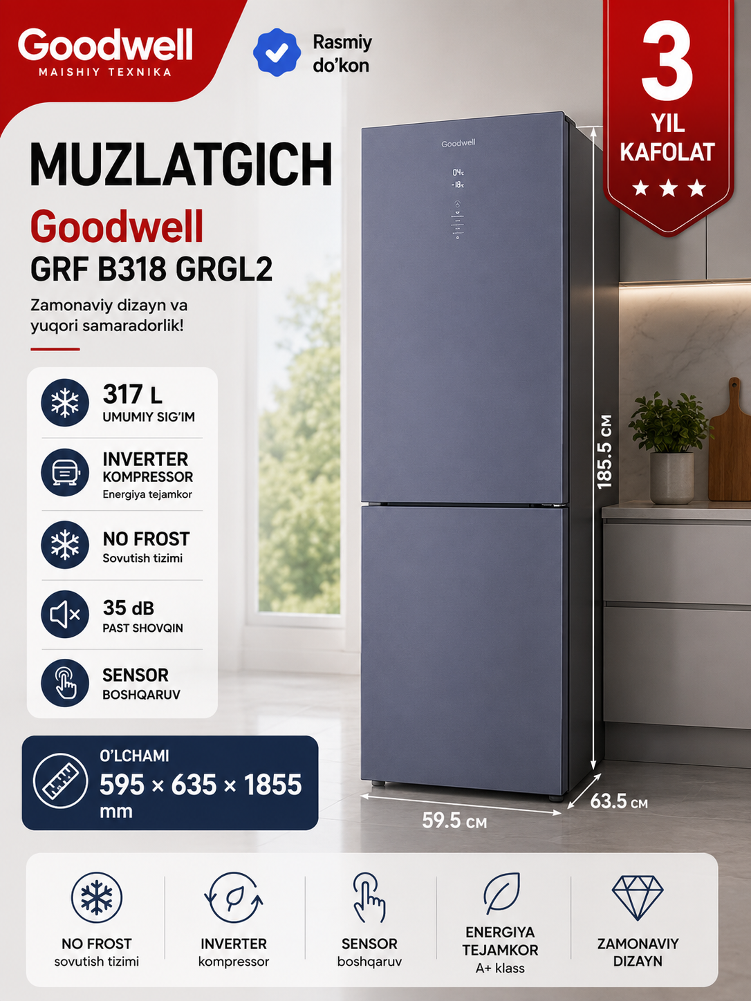Холодильник Goodwell 318GRGL2 - 