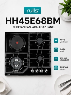 Бежевый