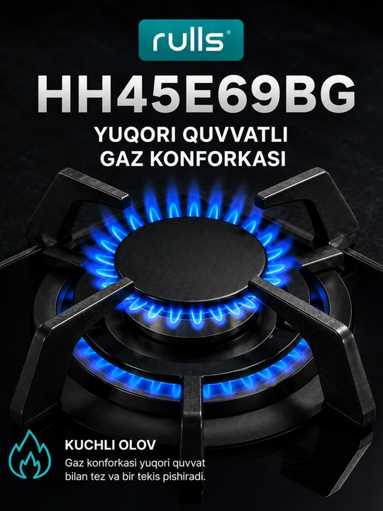Газовая варочная панель Rulls, 4 конфорки, WOK 4 кВт, чугунные решётки, автоподжиг