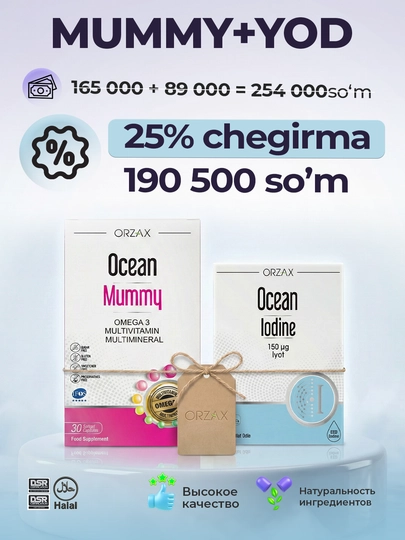 Ocean Mummy + Ocean Iodine – ayollar salomatligi, energiya va qalqonsimon bez uchun - 