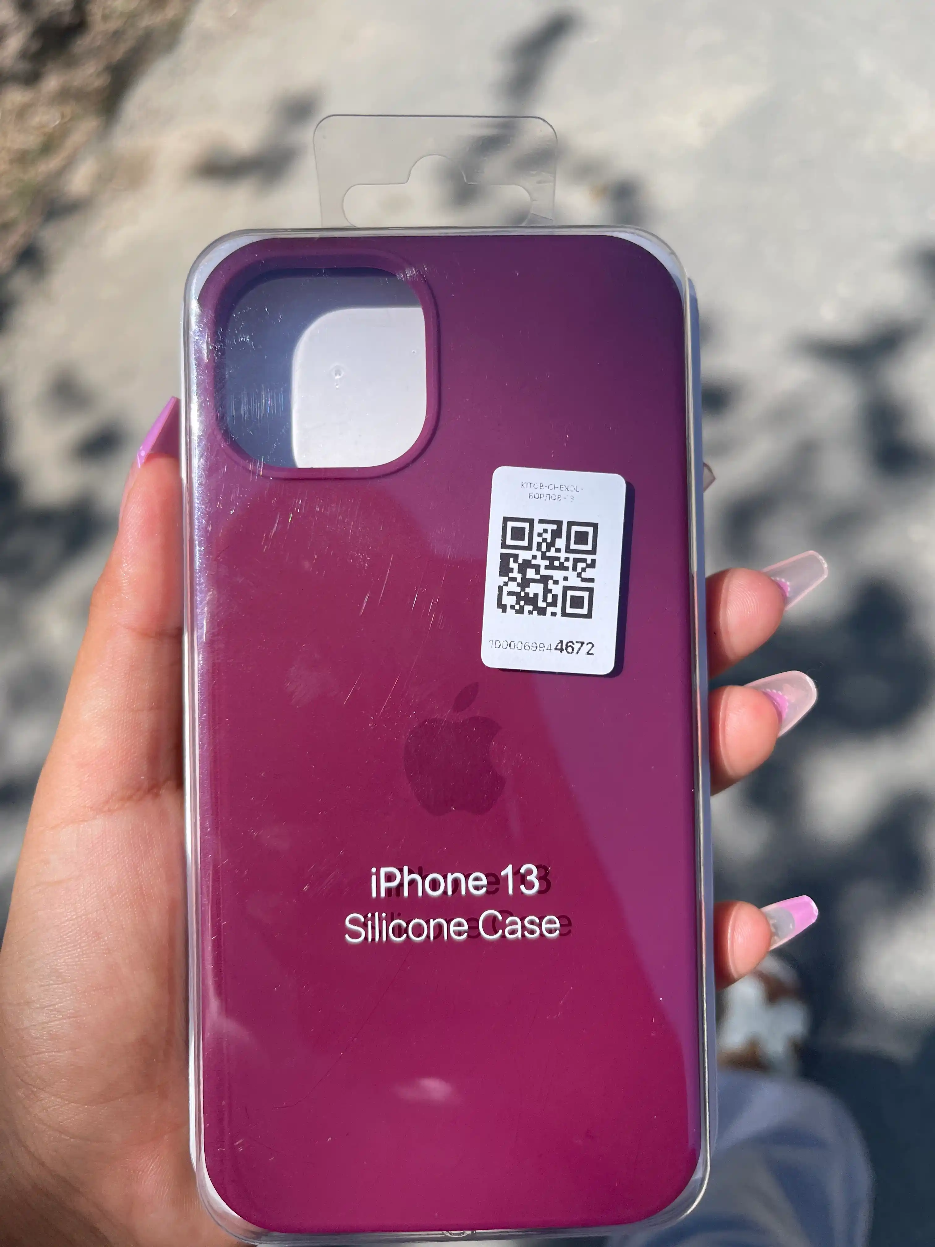 Chexol iPhone 13, 14, 15, 16, 17, Pro, ProMAX uchun, silikon
