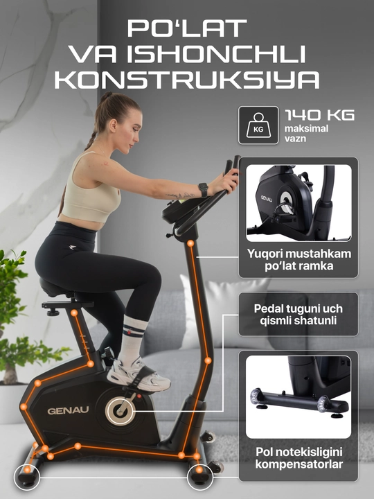 Велотренажер Genau Ergo XT-850, электромагнитная система нагружения MagnetixPro SB1-01A