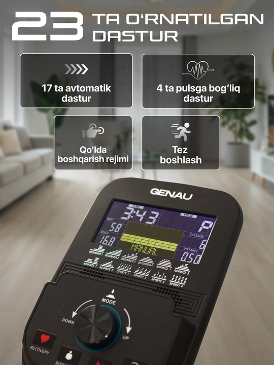 Велотренажер Genau Ergo XT-850, электромагнитная система нагружения MagnetixPro SB1-01A