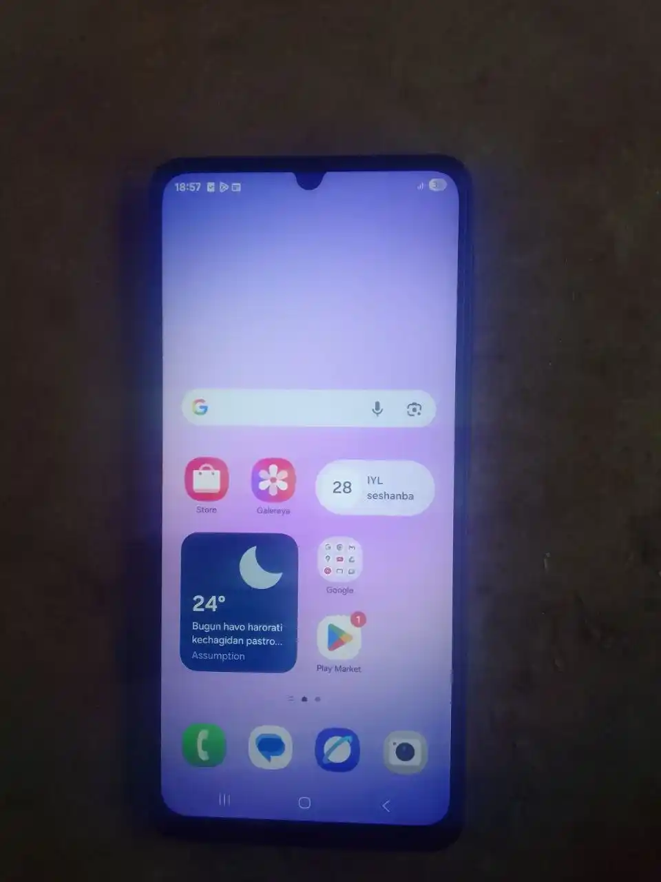 Смартфон Samsung Galaxy A07, 6.7" дюймовый дисплей, 90Hz, 50Мп камера, IP54 Защита