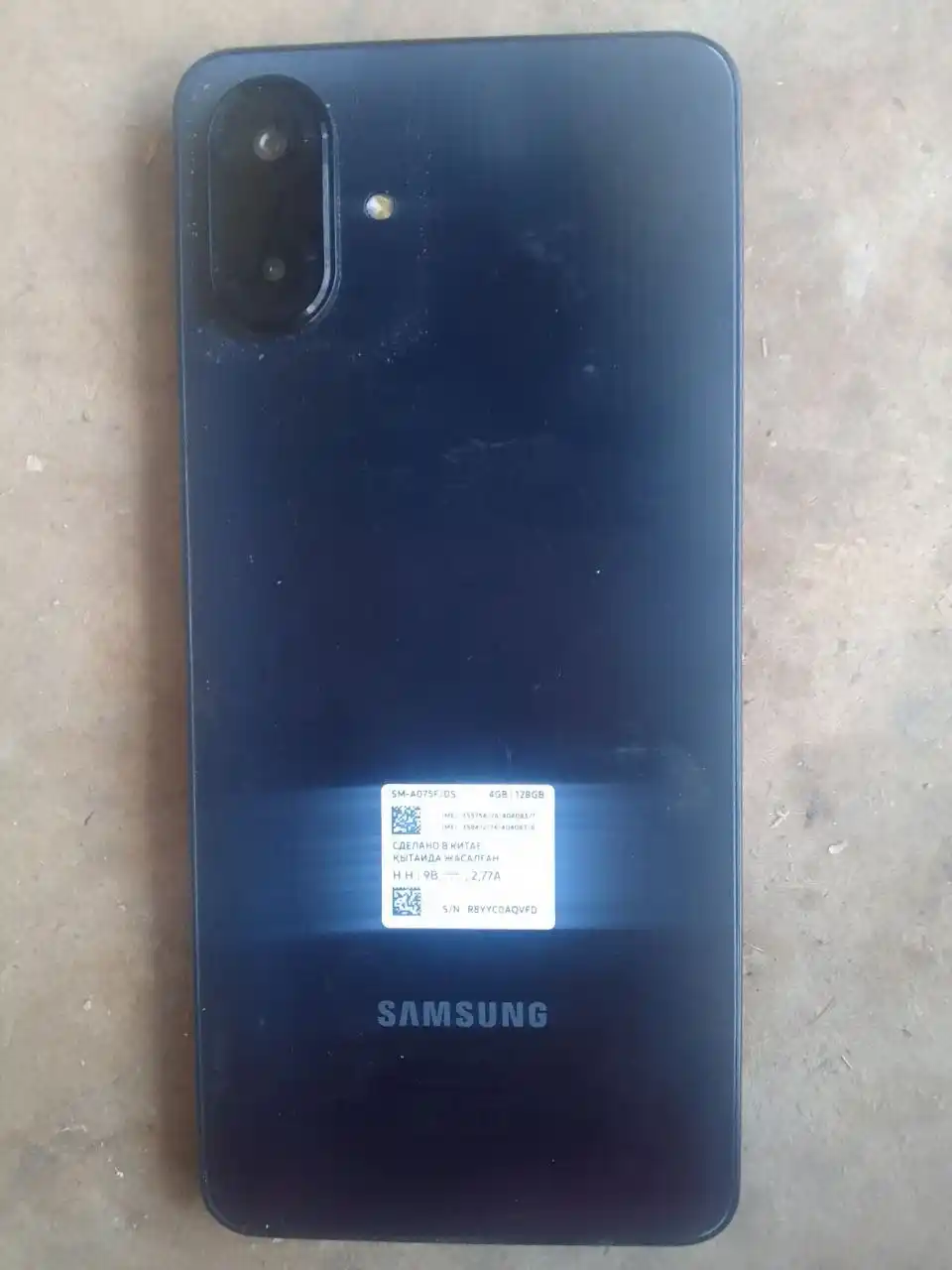 Смартфон Samsung Galaxy A07, 6.7" дюймовый дисплей, 90Hz, 50Мп камера, IP54 Защита