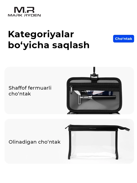 Ko'p bosqichli kosmetik sumka Mark Ryden MR87, dush qutisi, osib qo'yish uchun ilgak bilan
