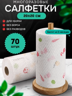 Кремовый