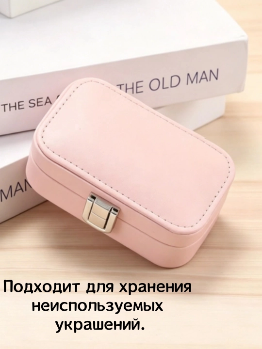 Kichik zargarlik qutisi – makaron rangli, sayohat uchun, changdan himoya