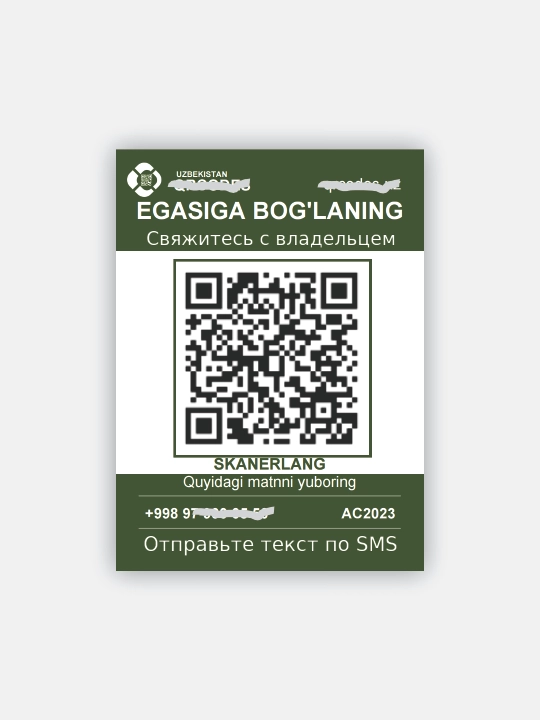 QR Визитка для Автомобиля – Премиум QR Стикер для Быстрой Связи с Владельцем