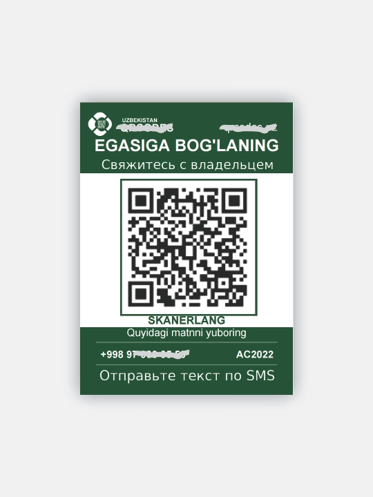 QR Визитка для Автомобиля – Премиум QR Стикер для Быстрой Связи с Владельцем