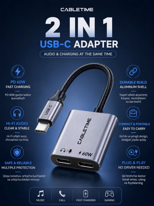 USB-C адаптер 2-в-1 для аудио и зарядки - 