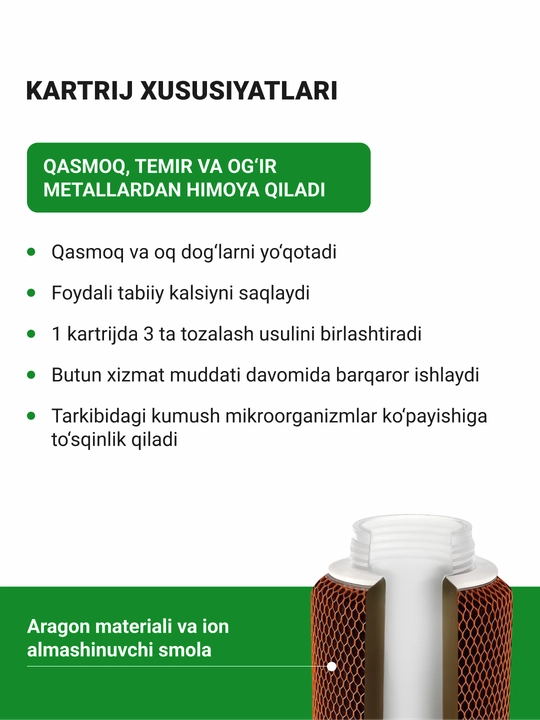 Rezba ulanishli Geyzer Aragon Max-10SL kartriji, qattiq suv uchun, qasmoqdan tozalaydi