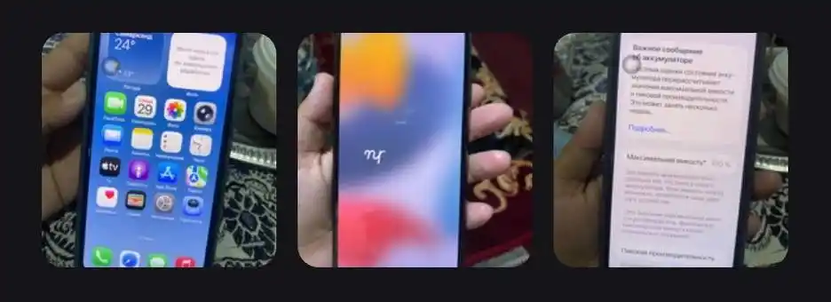 Apple iPhone 13 Pro, SIM+eSIM, UZIMEI-зарегистрирован