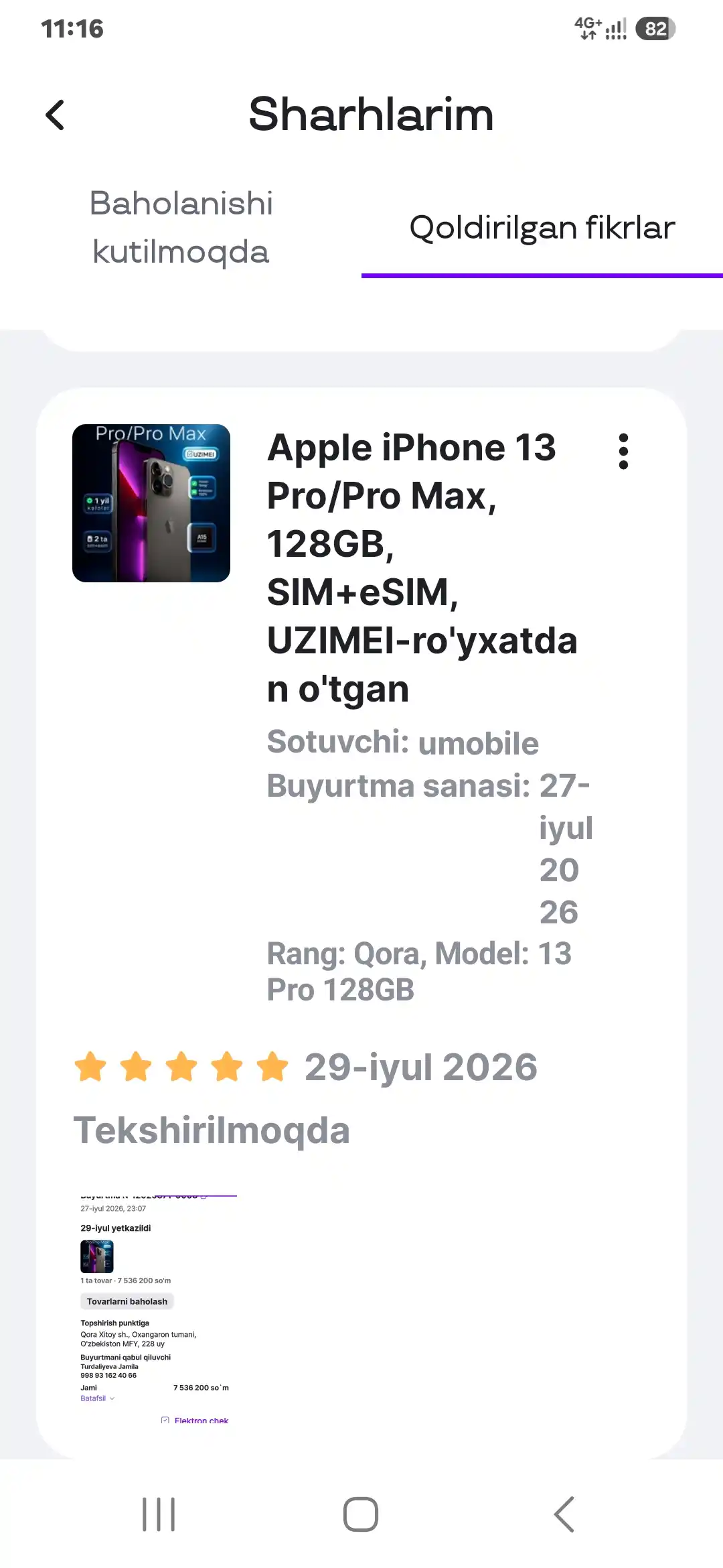 Apple iPhone 13 Pro, SIM+eSIM, UZIMEI-зарегистрирован