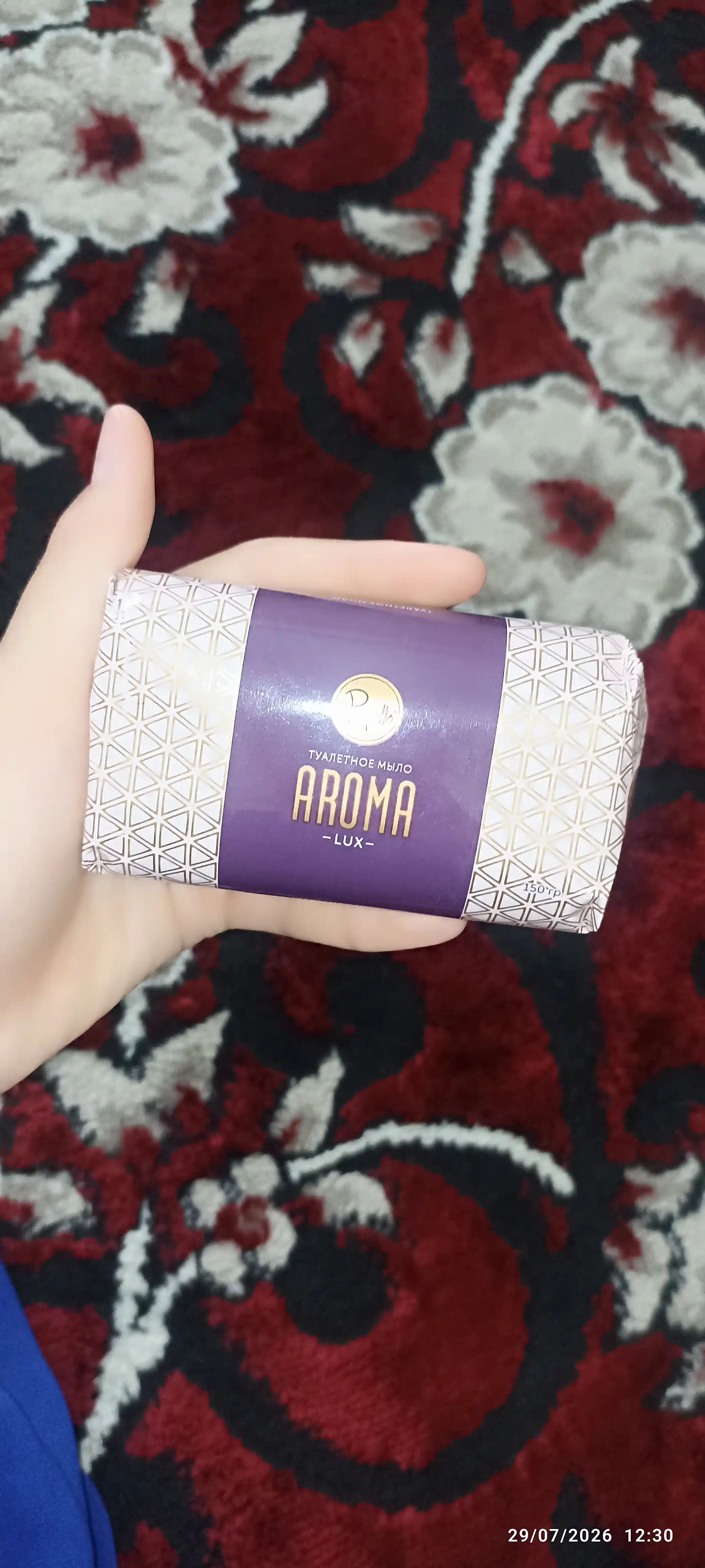 Perfetto Lux Aroma xushbo‘y atir sovuni, 150 gr