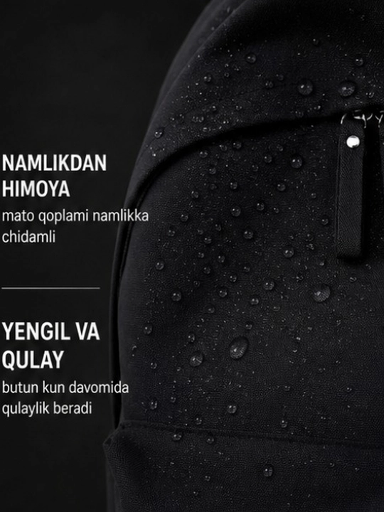 Рюкзак классический, школьная сумка, для ноутбука и планшета, унисекс