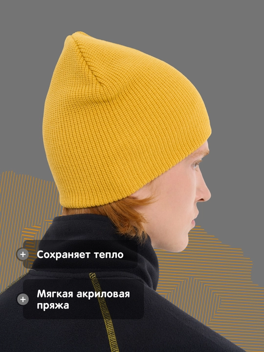 Erkaklar shlyapasi Outventure