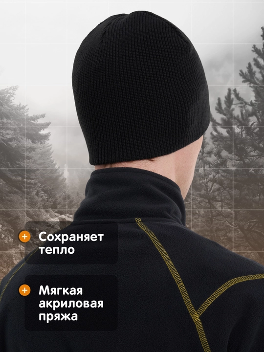 Erkaklar shlyapasi Outventure