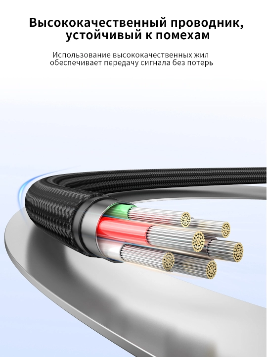 USB 3.0 кабель Type-B для принтера 5Gbps плетеный