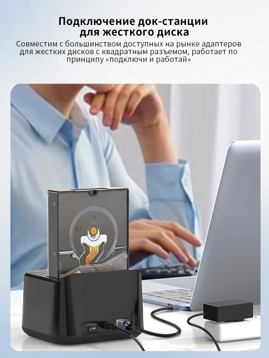 USB 3.0 кабель Type-B для принтера 5Gbps плетеный