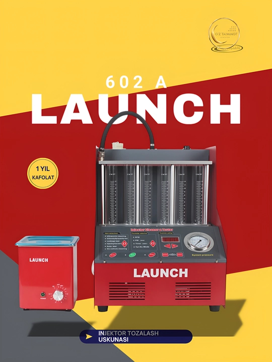 Стенд для тестирования инжектора Launch CNC-602A - 