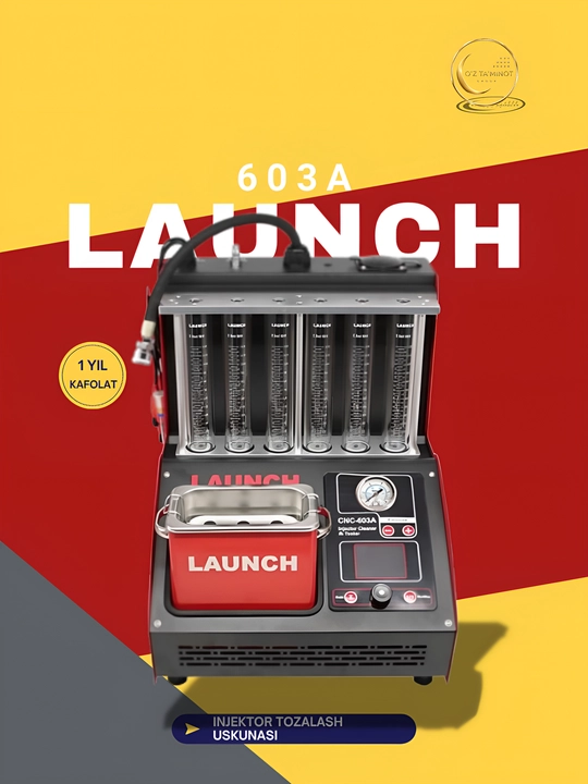 Стенд для тестирования инжектора Launch - 603A - 