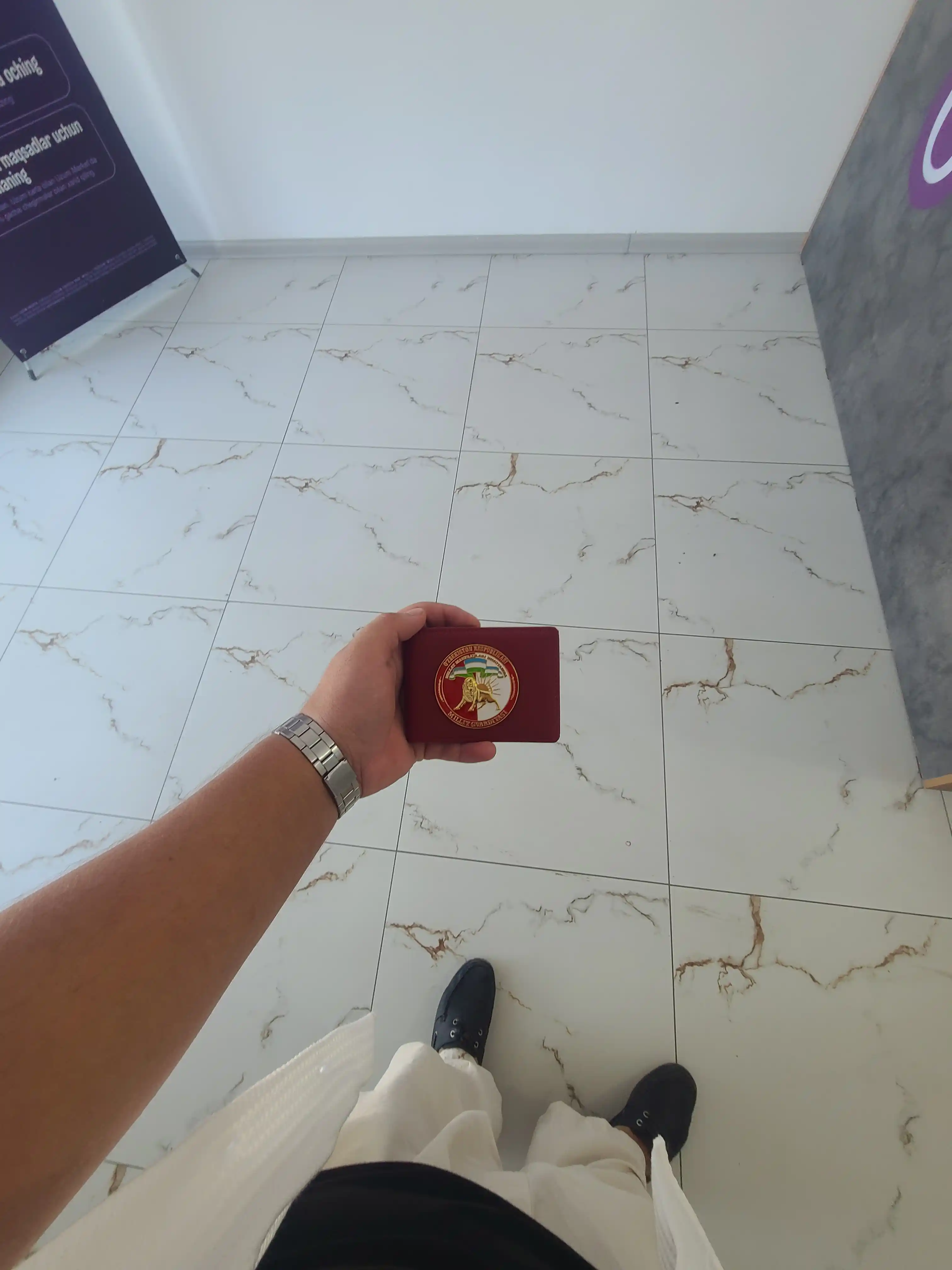 Портмоне для удостоверений личности, ID карт, документов