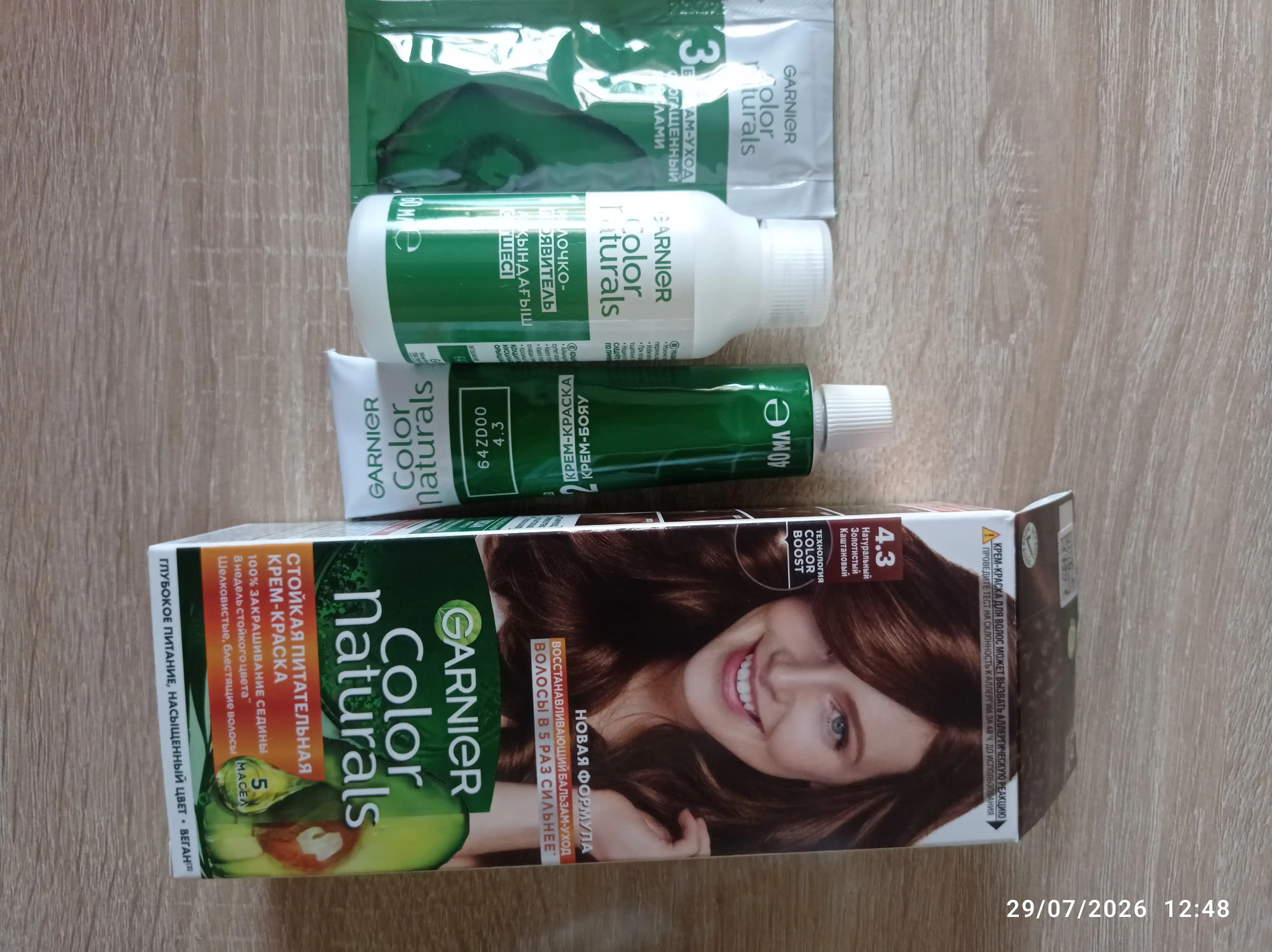 Garnier "Color Naturals" chidamli to‘yimli soch kremi bo‘yog‘i, 4.3 kulrang kasht