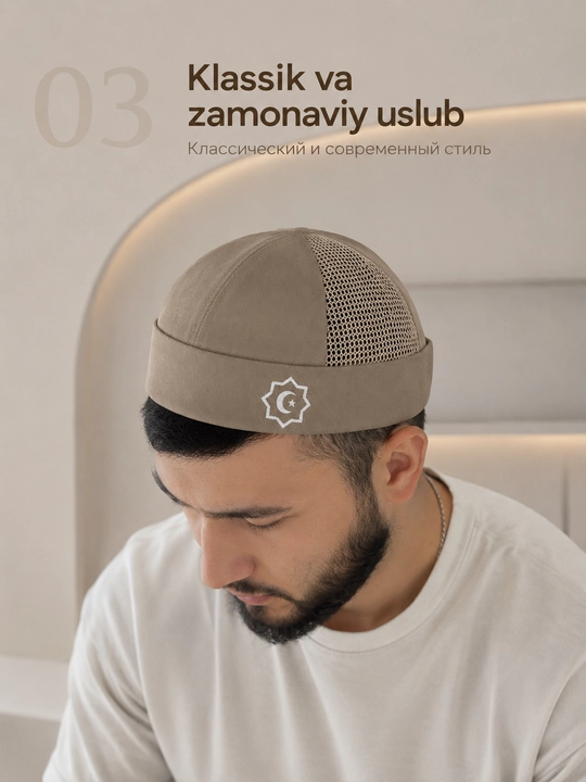 Do'ppi erkaklar uchun yengil va nafas oluvchi, namoz va kundalik uchun islomiy bosh kiyim