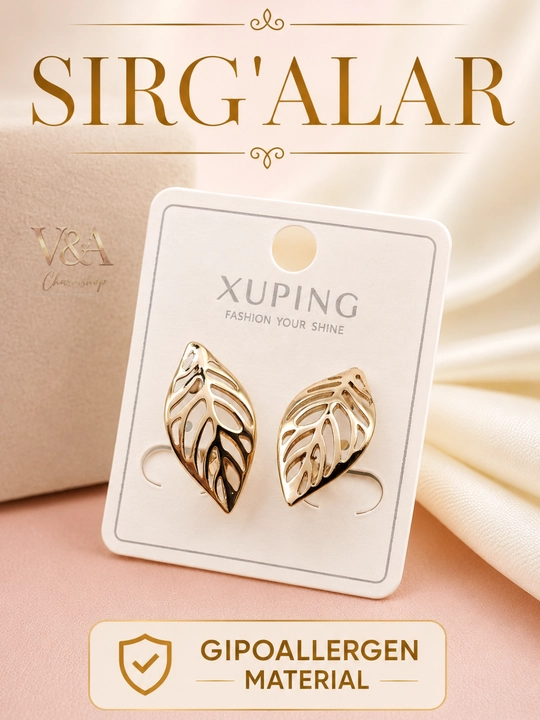 Серьги Xuping для девушек и женщин, бижутерия - 