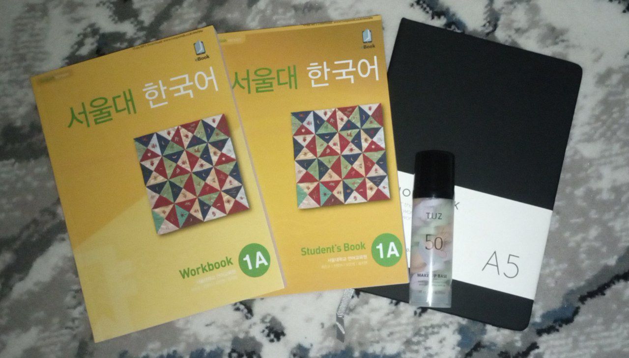 Учебник Seoul University Korean, для студентов, корейский язык 1A,1B,2A,2B, 3A, 3B, 4A, 4B