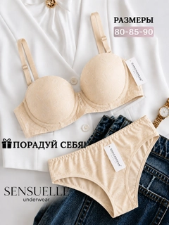 Och sariq