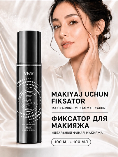 Makiyaj uchun fiksator, yuz uchun yengil purkashi NWR fiksatori, 100 ml - 