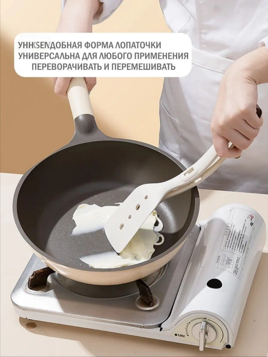 Oziq‑ovqat qisqichi, silikon oshxona qisqich‑belkurak