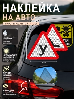 Oq