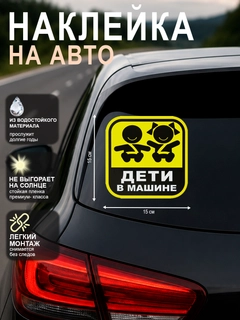 Havorang