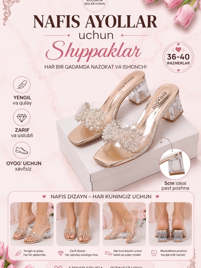 Ayollar uchun past poshnali shippaklar - 