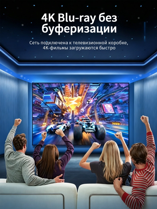Кабель витая пара Cat6 1000 Мбит/с для маршрутизатора/ПК