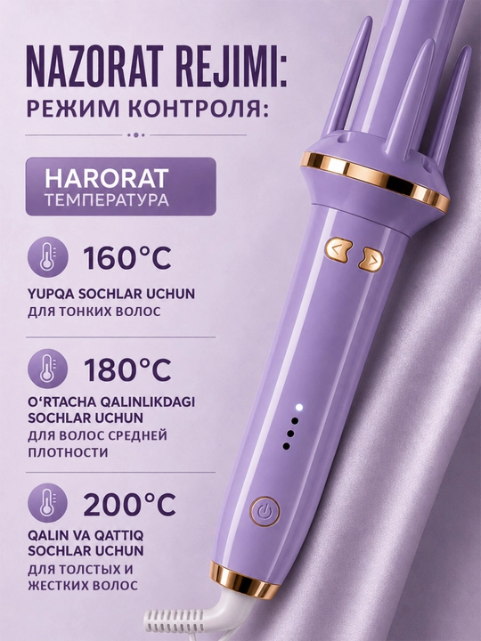Jingalak va lokonlar uchun avtomatik ployka stayler, multistayler, 28 mm