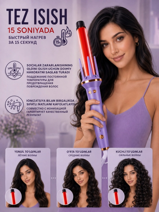 Jingalak va lokonlar uchun avtomatik ployka stayler, multistayler, 28 mm