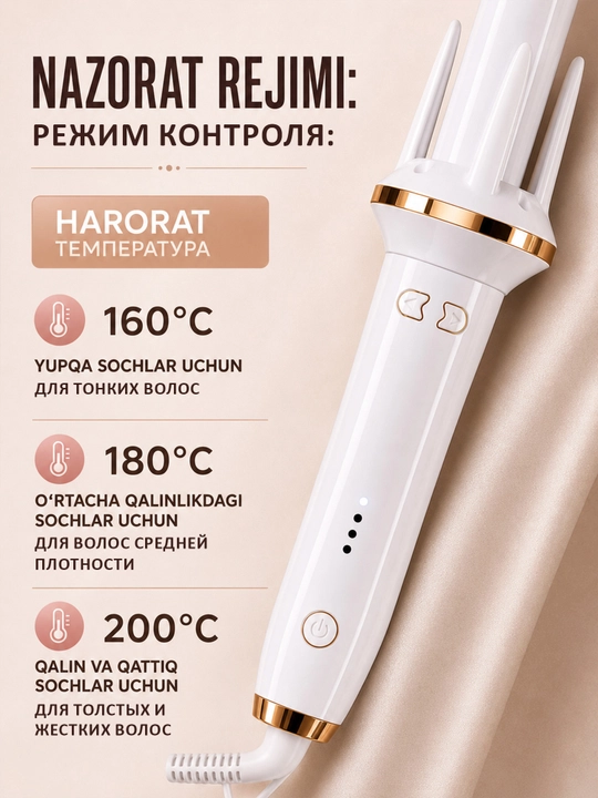 Jingalak va lokonlar uchun avtomatik ployka stayler, multistayler, 28 mm