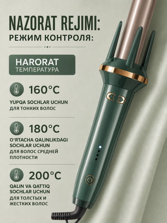Jingalak va lokonlar uchun avtomatik ployka stayler, multistayler, 28 mm