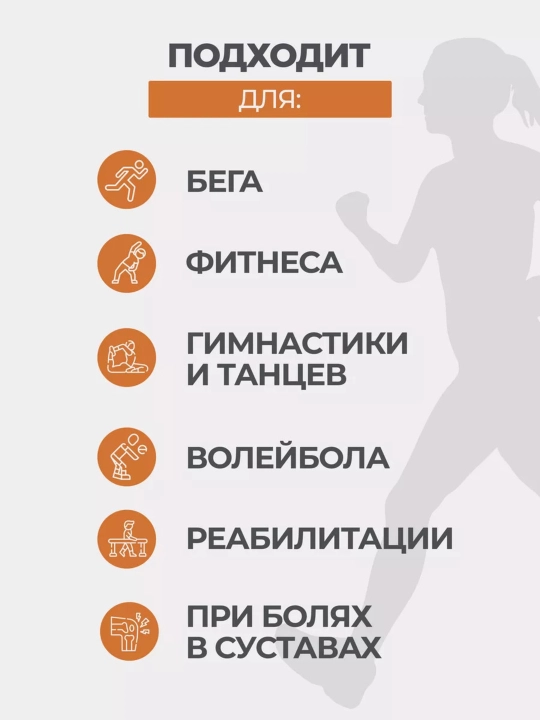 Ortopedik tizza bandaji, yon prujinali fiksatsiya, sport va tiklanish uchun, 1 dona