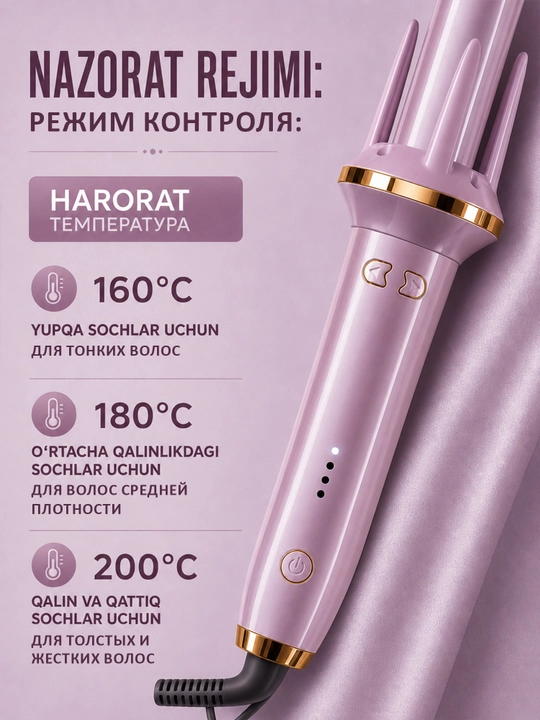 Jingalak va lokonlar uchun avtomatik ployka stayler, multistayler, 28 mm