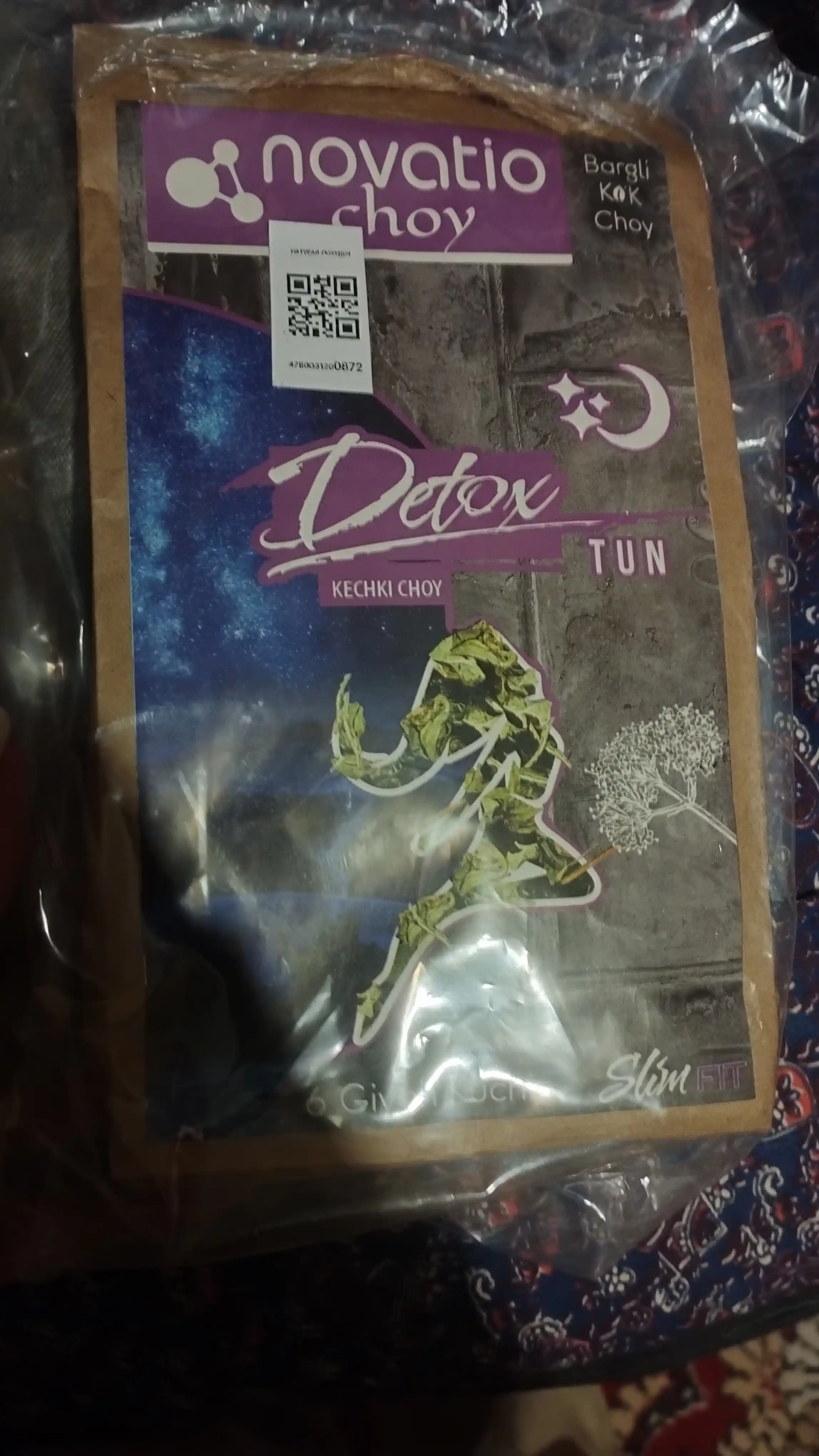 Detoks Choy Tun, vazn yo'qotish uchun, yumshatuvchi, Novatio, 100 g